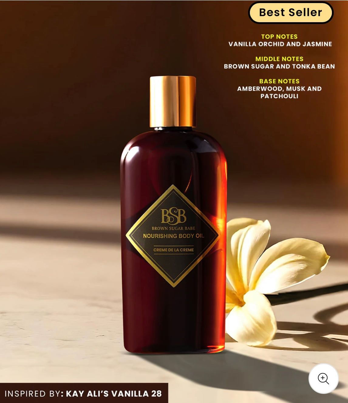 Brown Sugar Babe – Crème de la Crème (2 oz & 4 oz)