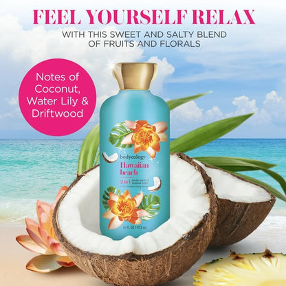 Bodycology 2-in-1 Body Wash & Bubble Bath, Hawaiian Beach – 16 fl oz